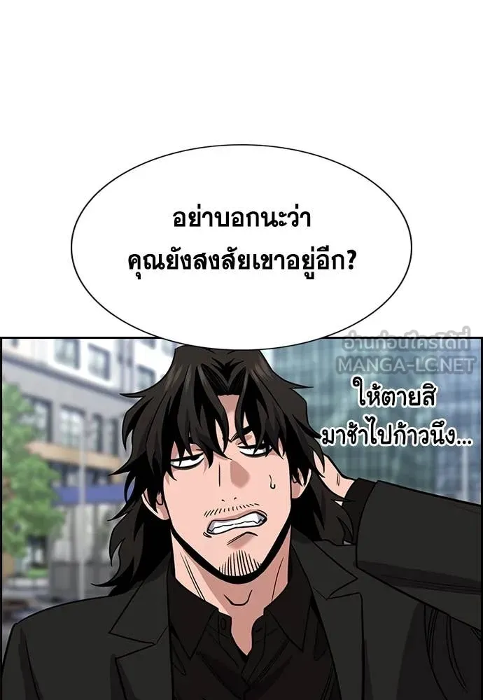 หน้า 92