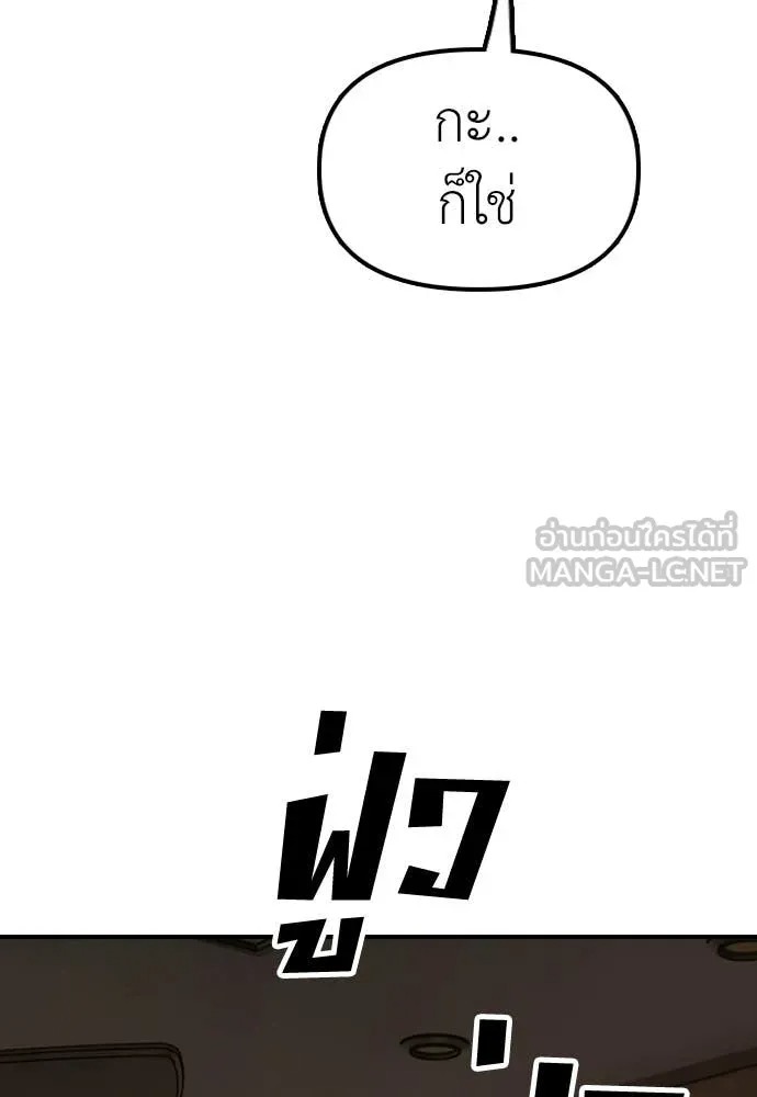 หน้า 127