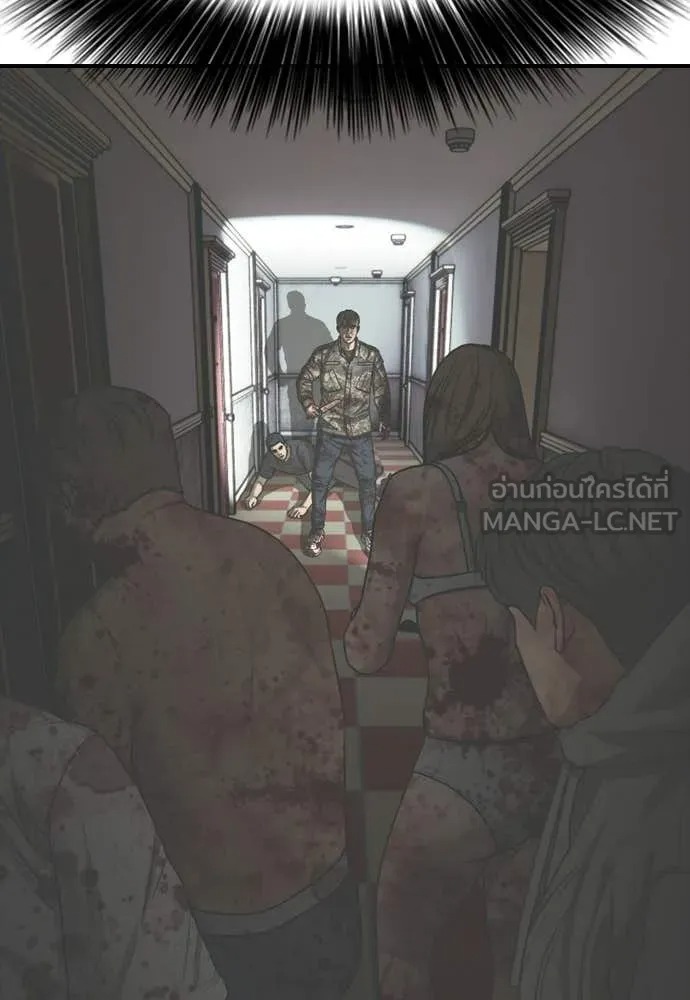 หน้า 116