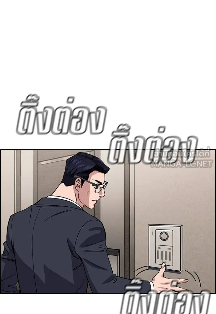 หน้า 100