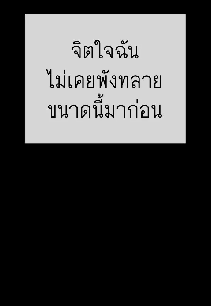 หน้า 107
