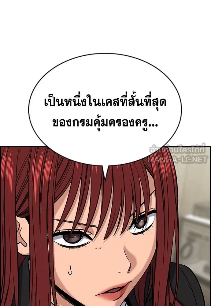 หน้า 59