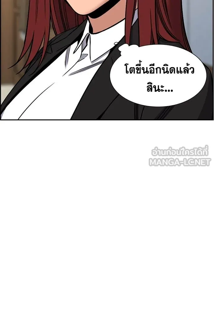 หน้า 94