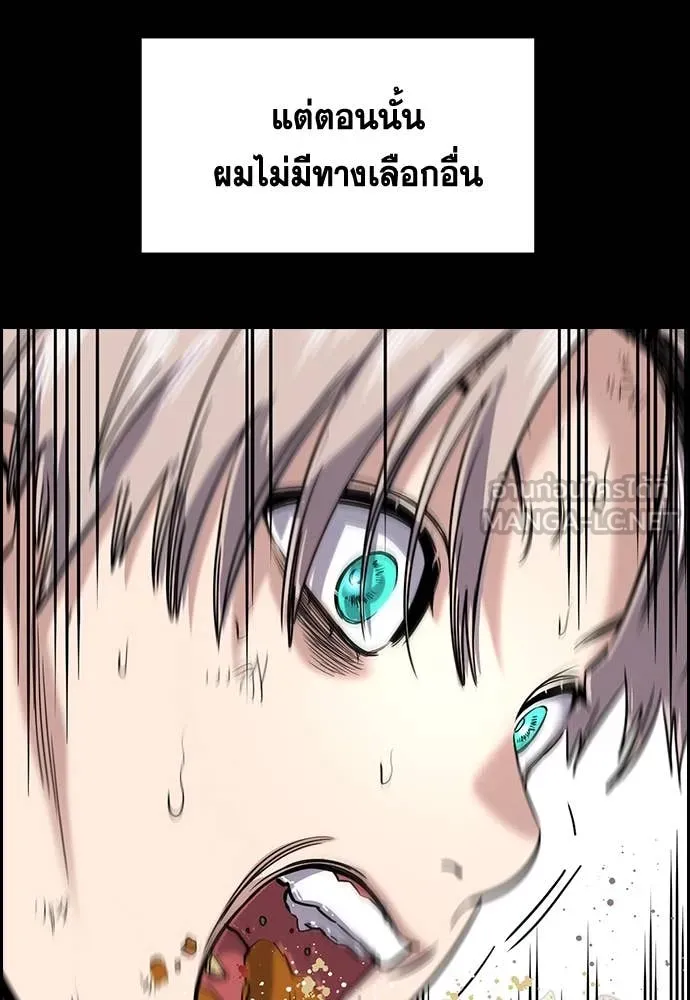 หน้า 90