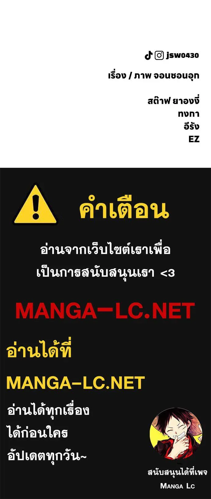 หน้า 214