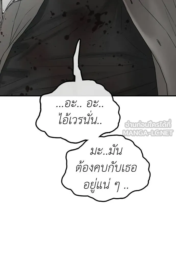 หน้า 218