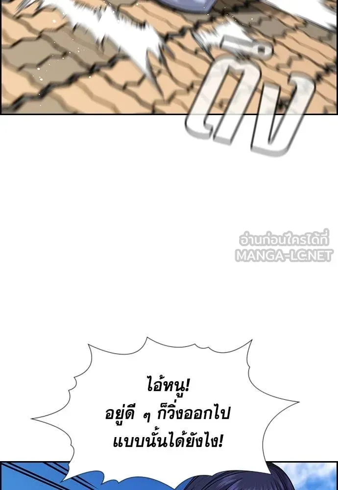 หน้า 110