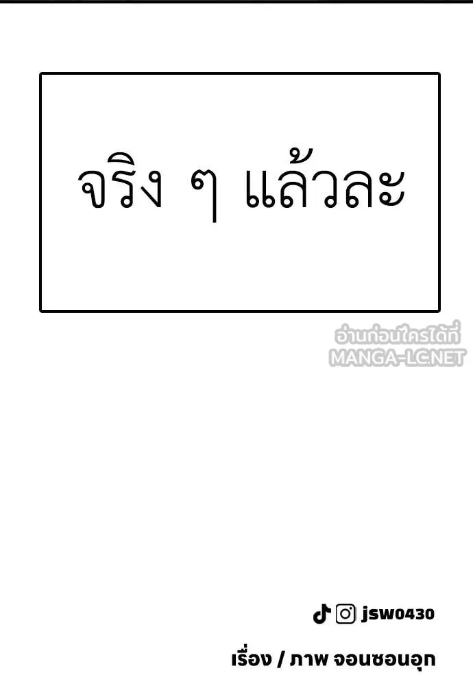 หน้า 229