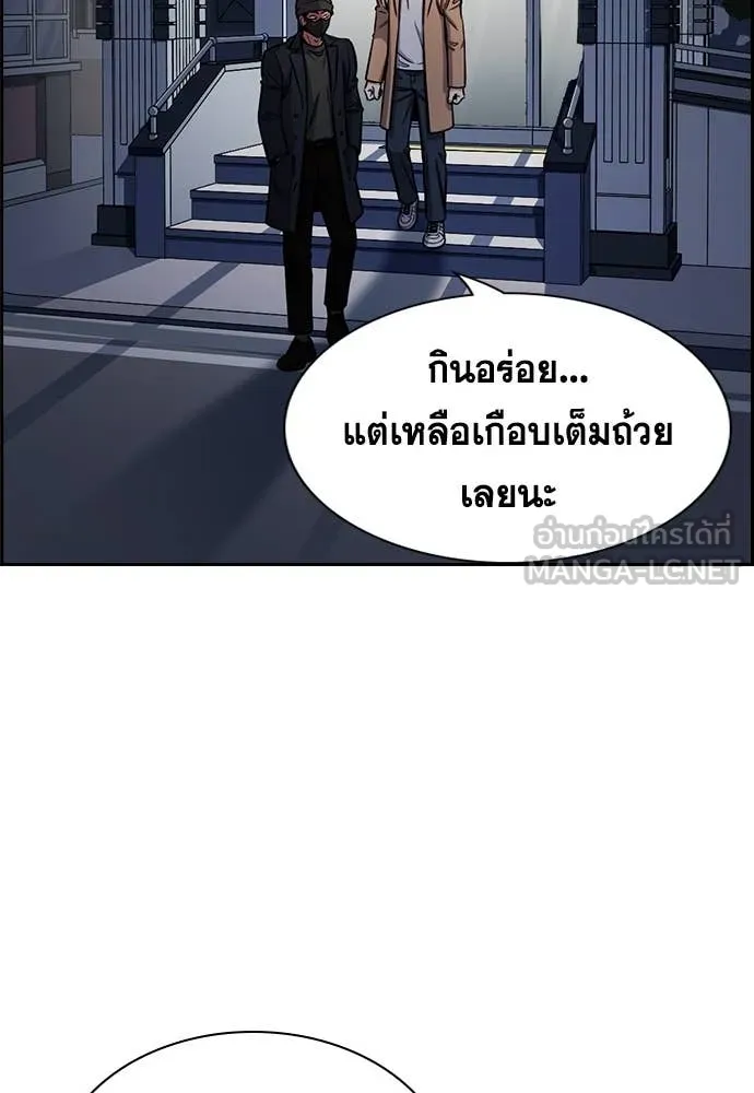 หน้า 70