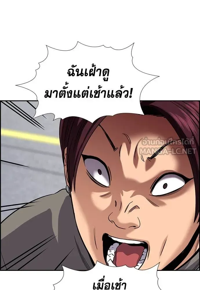 หน้า 127