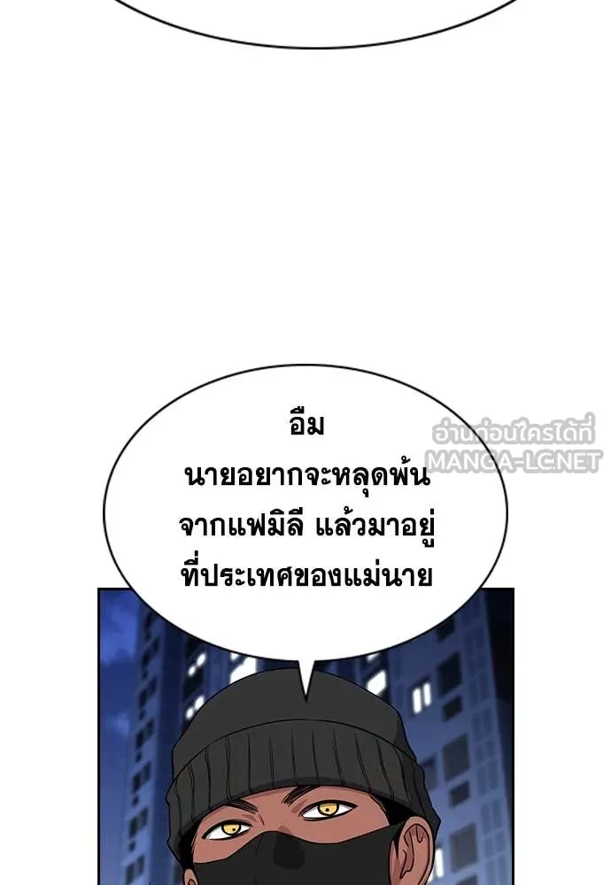 หน้า 74