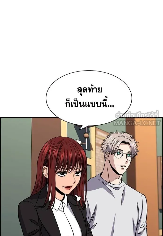 หน้า 102