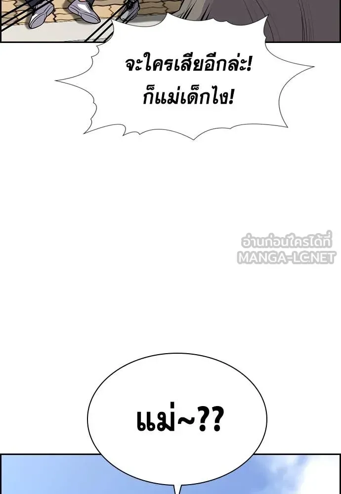 หน้า 122