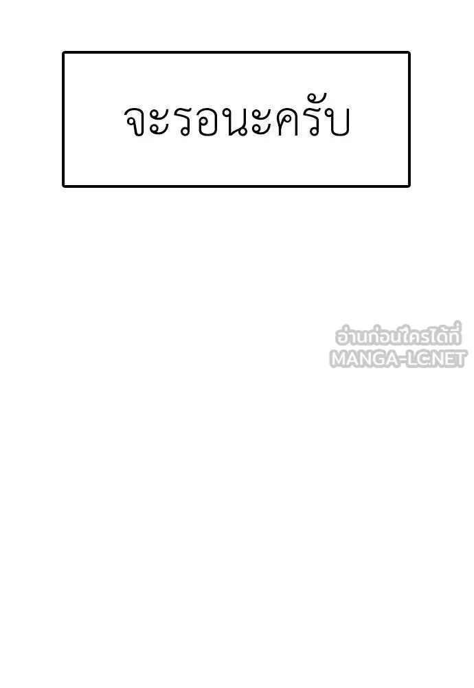 หน้า 96
