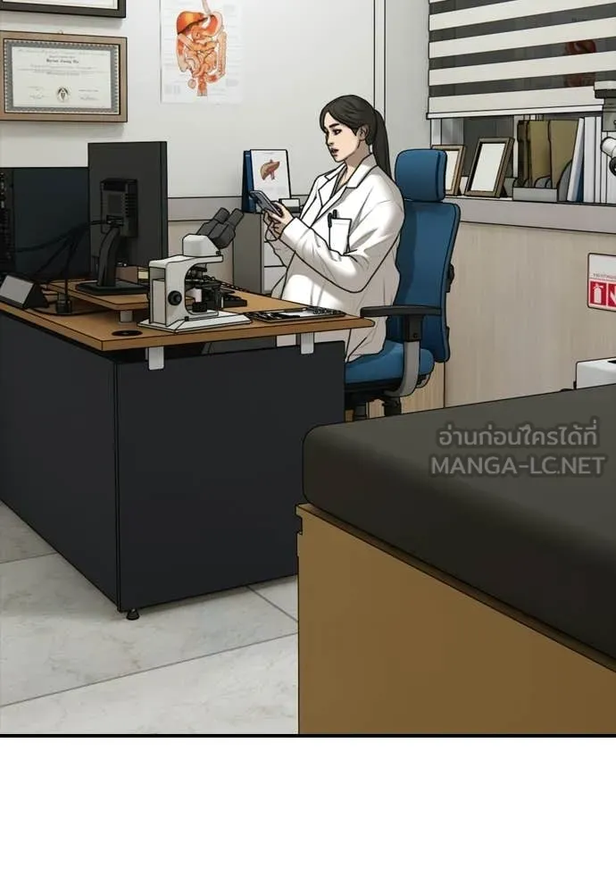 หน้า 109