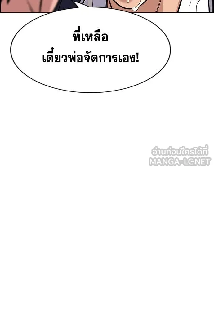หน้า 109