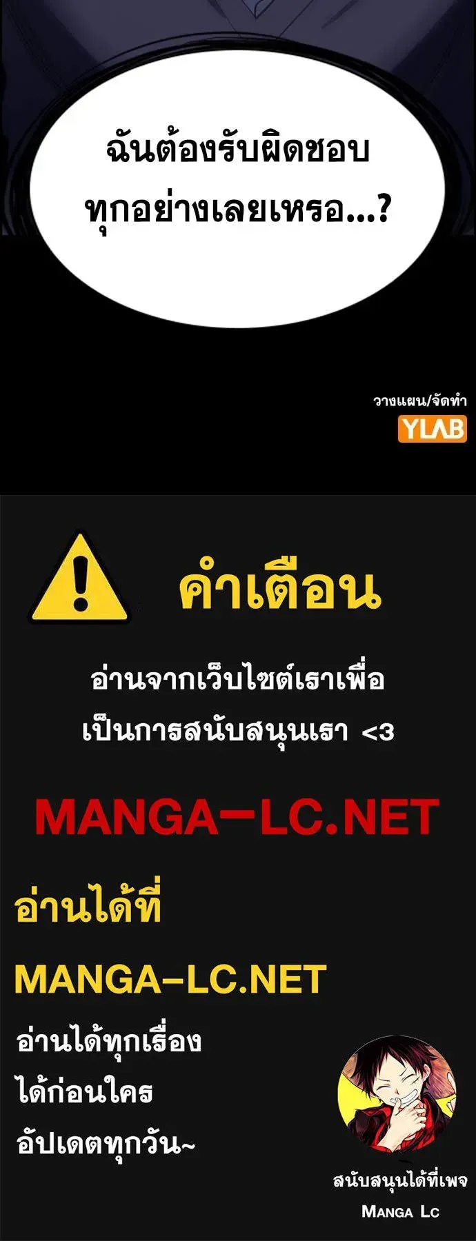 หน้า 127