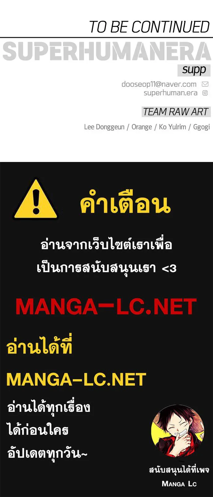 หน้า 187