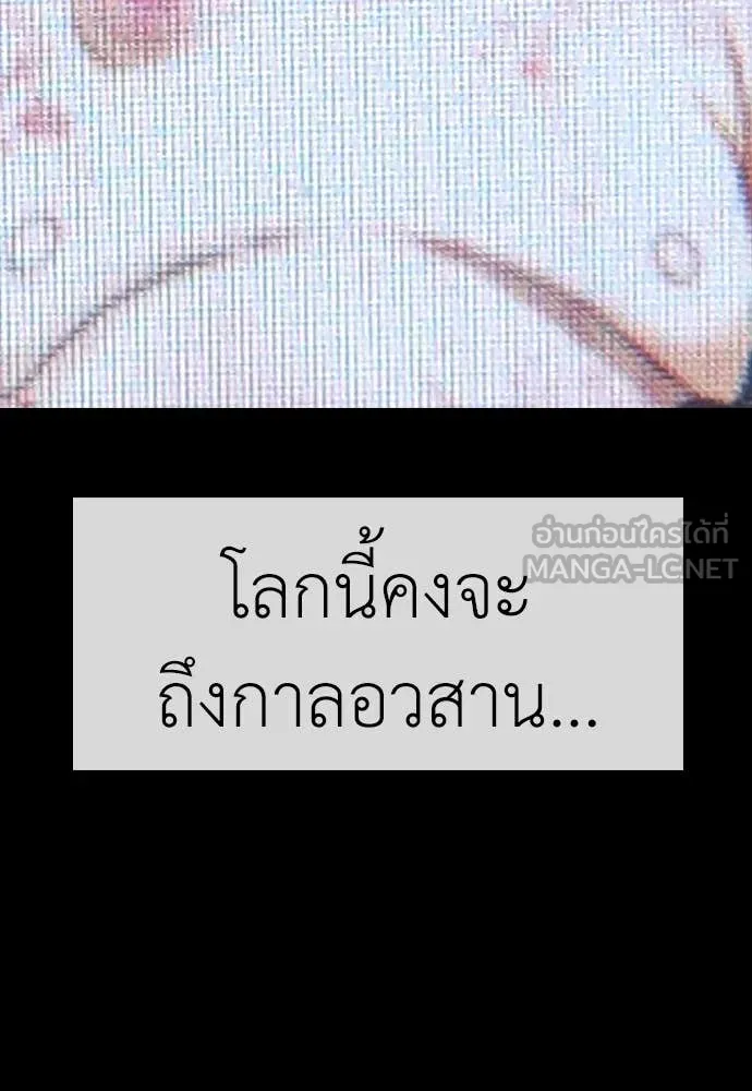 หน้า 223