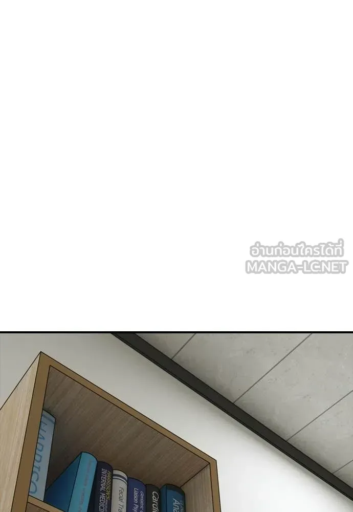 หน้า 204