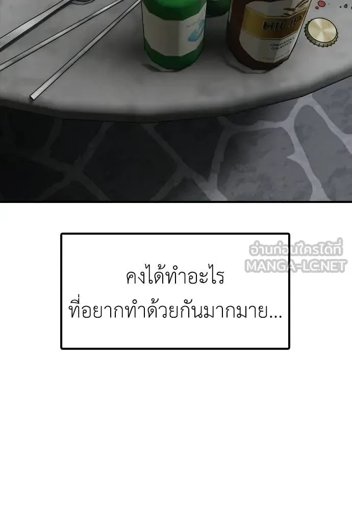หน้า 224