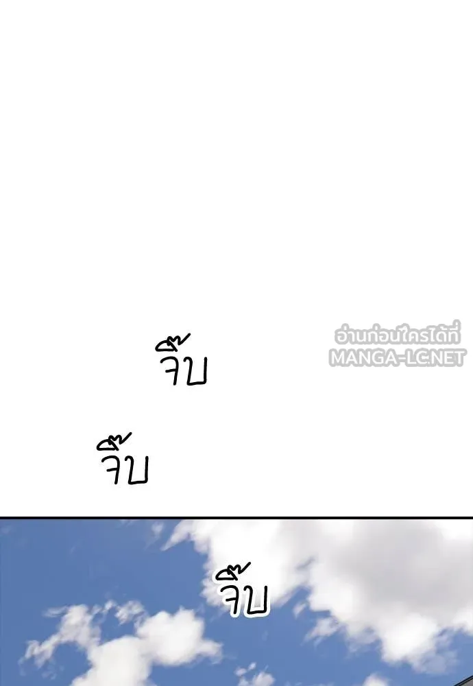 หน้า 101