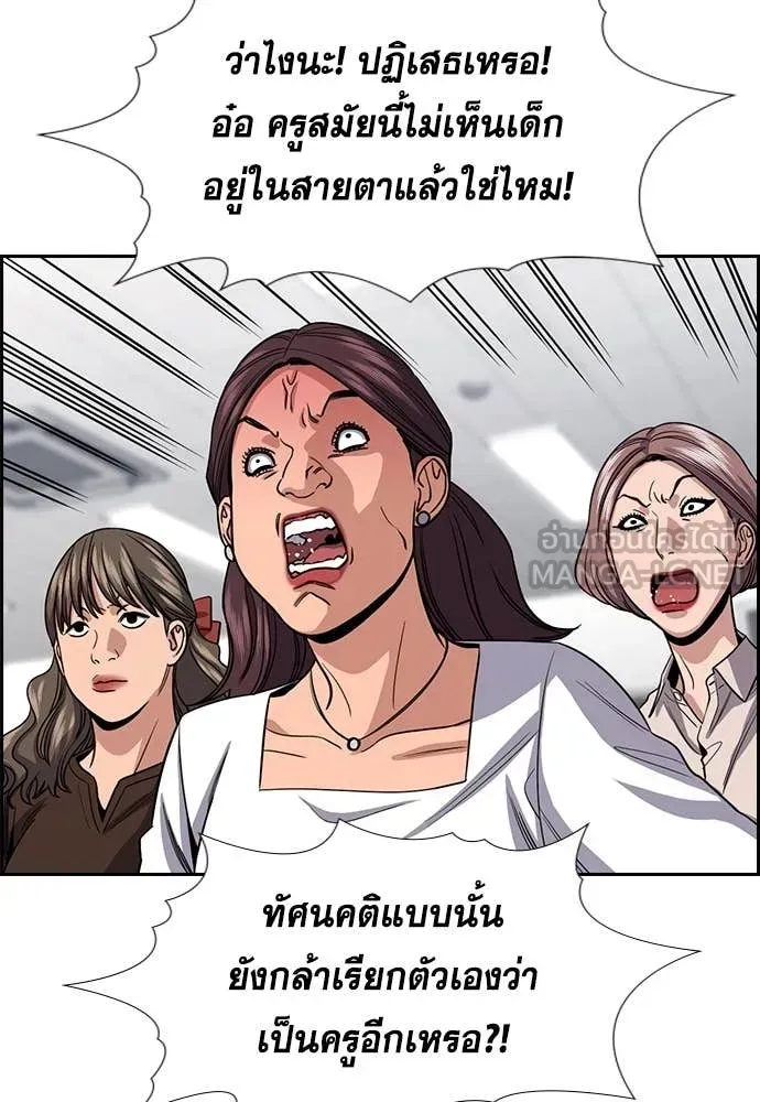 หน้า 59