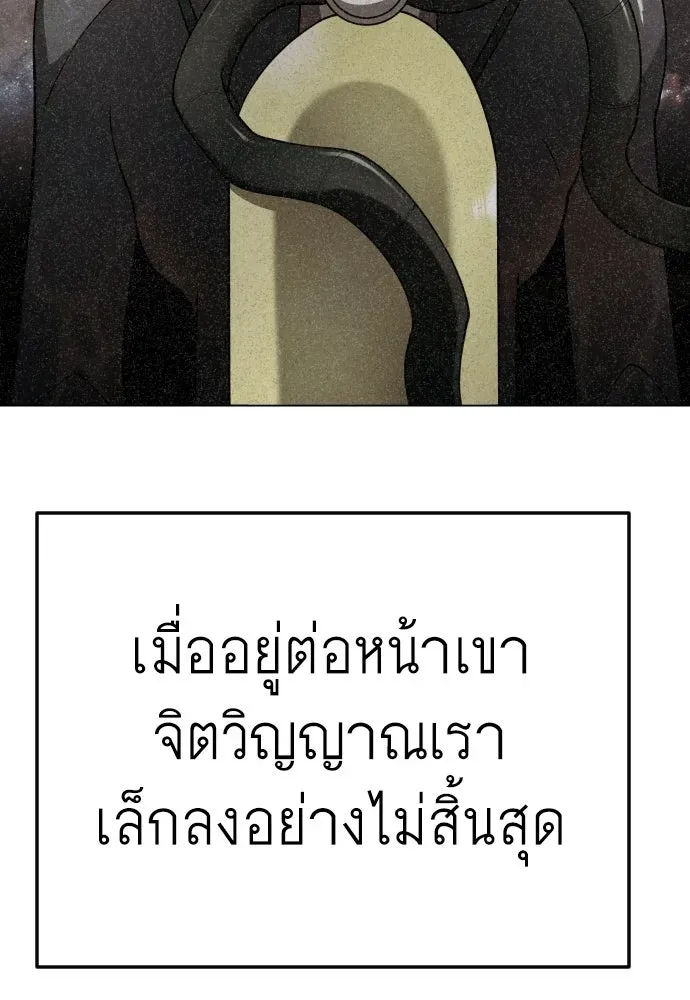 หน้า 169