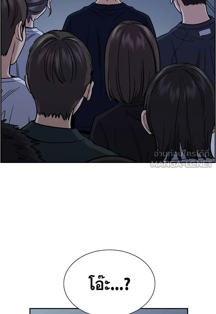 หน้า 113
