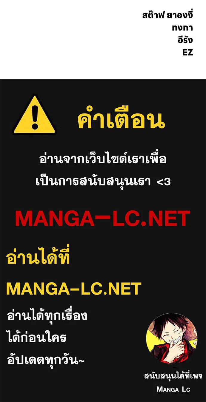หน้า 206