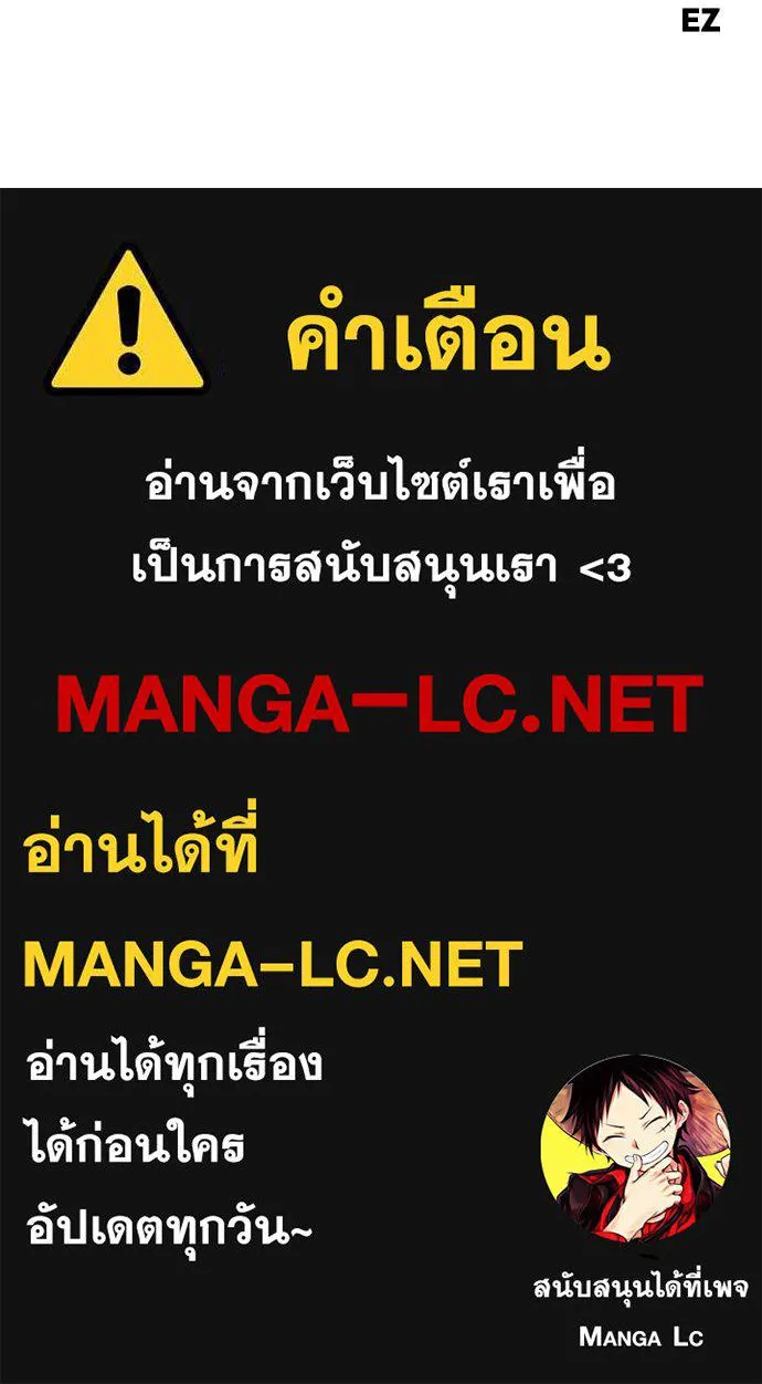 หน้า 202