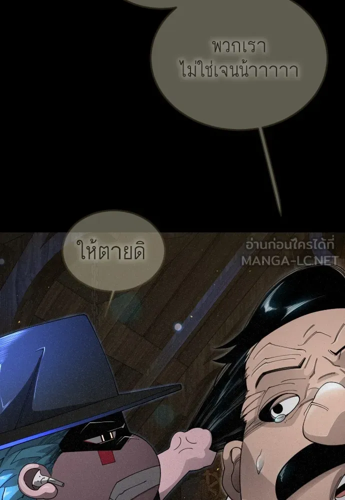 หน้า 185