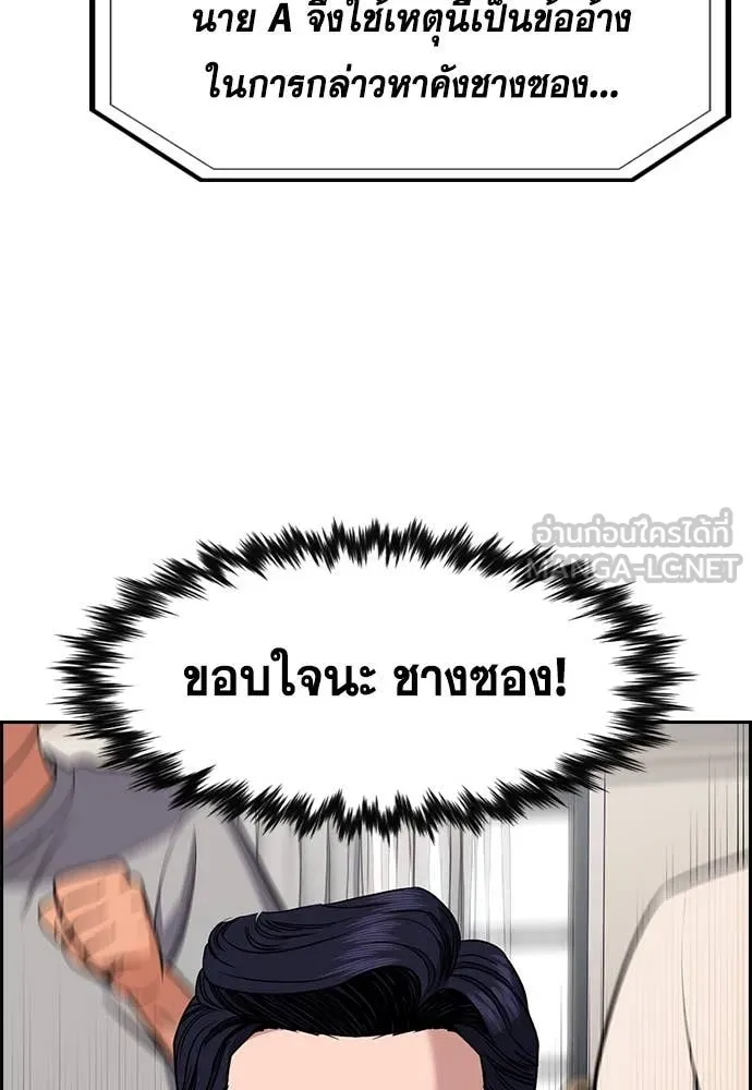 หน้า 128