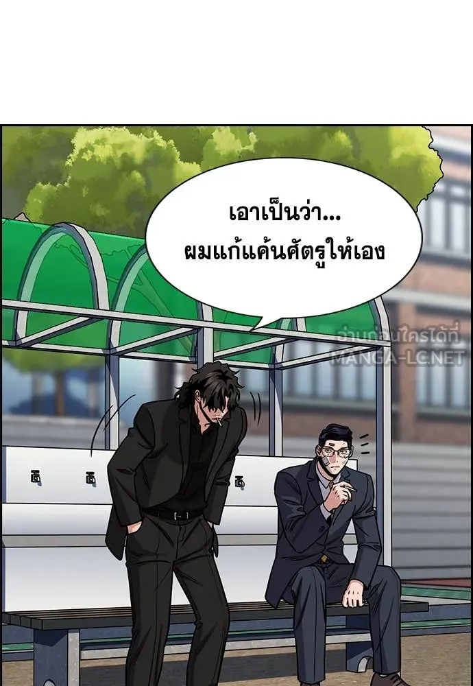 หน้า 64