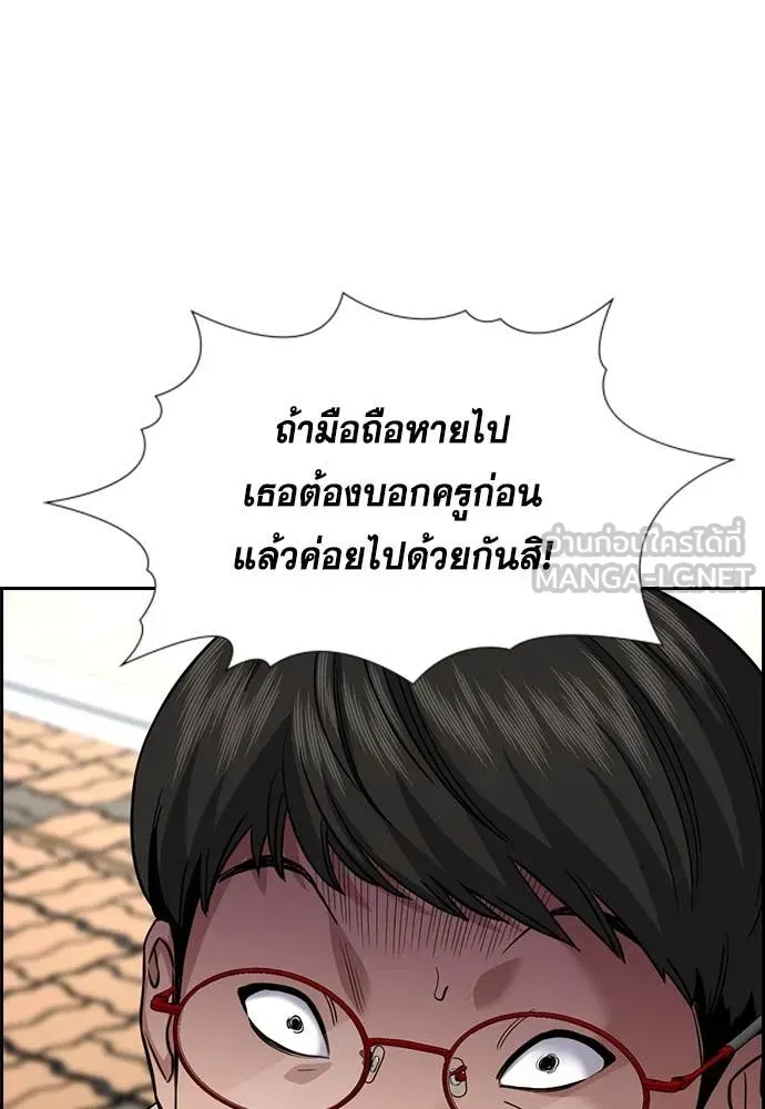 หน้า 112