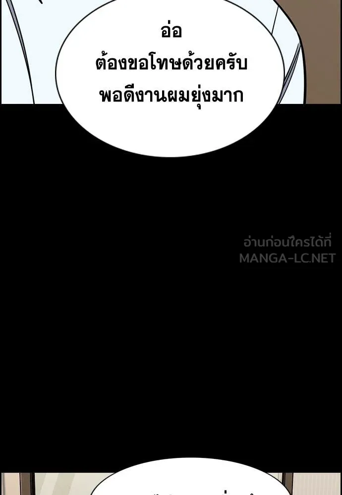 หน้า 109