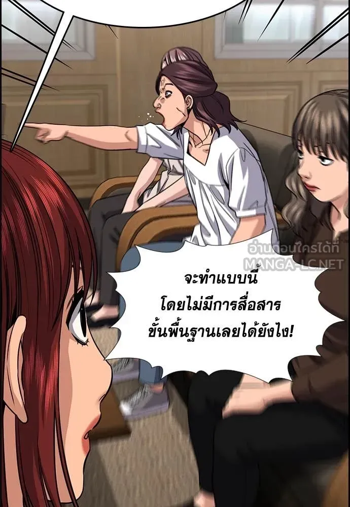 หน้า 66