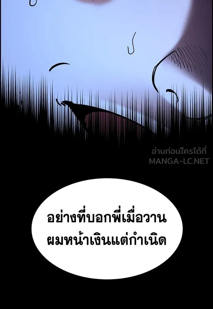 หน้า 107