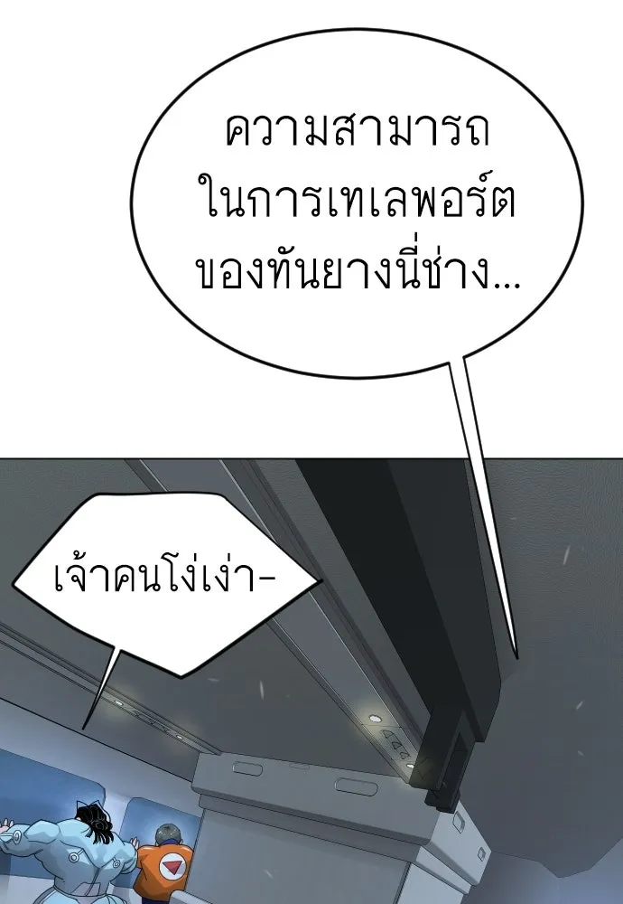 หน้า 60