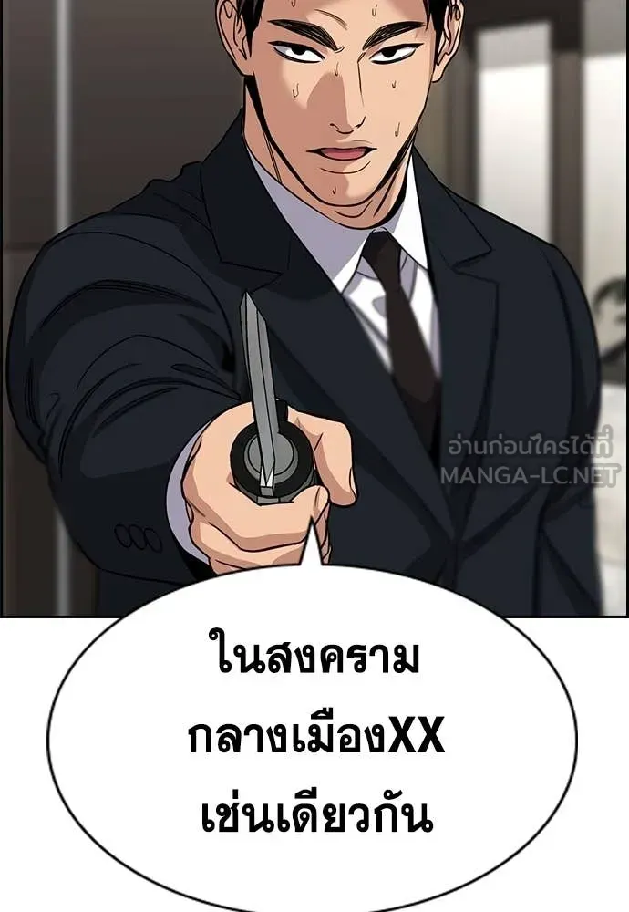 หน้า 40