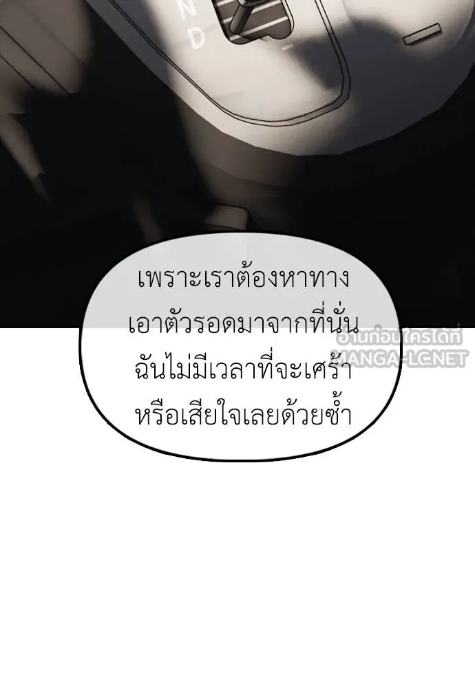 หน้า 167