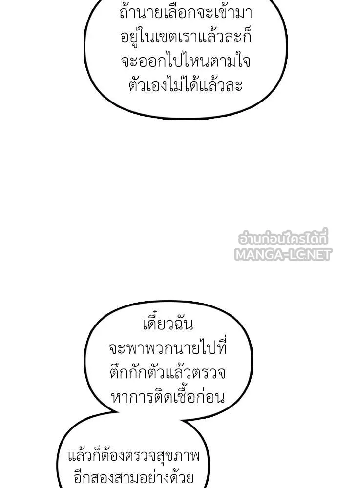 หน้า 115