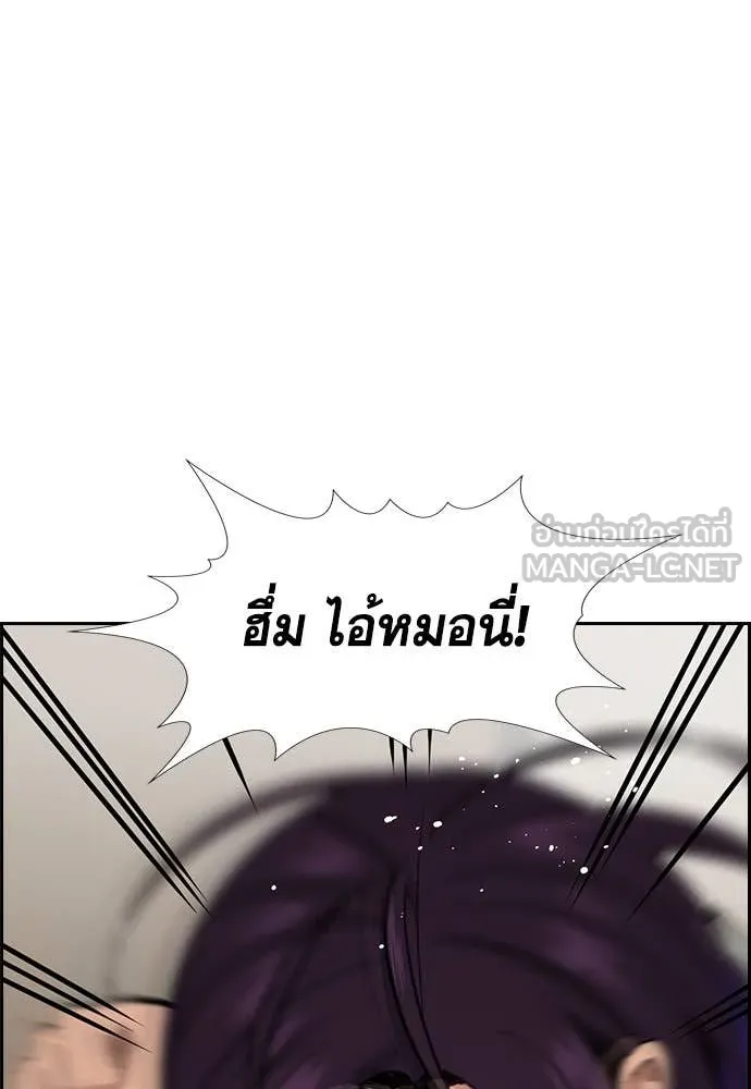 หน้า 90