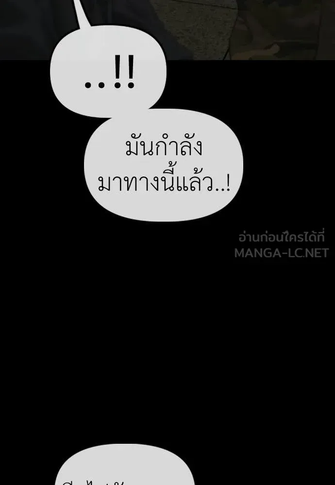หน้า 135