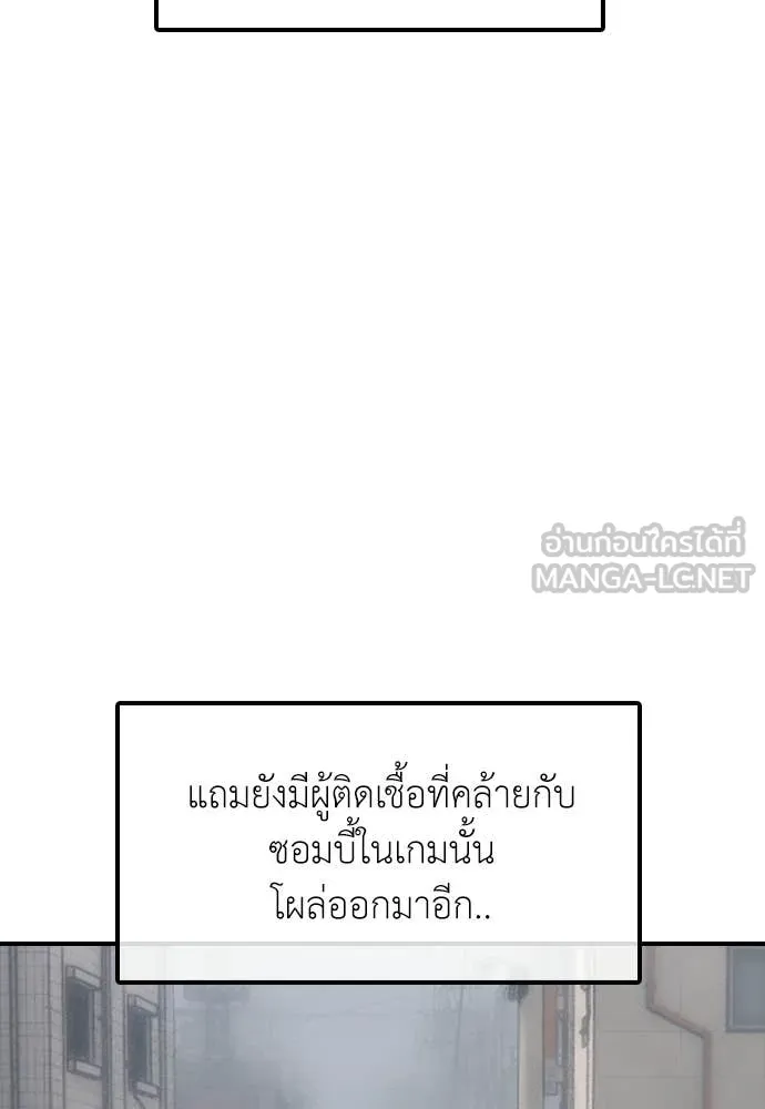 หน้า 115