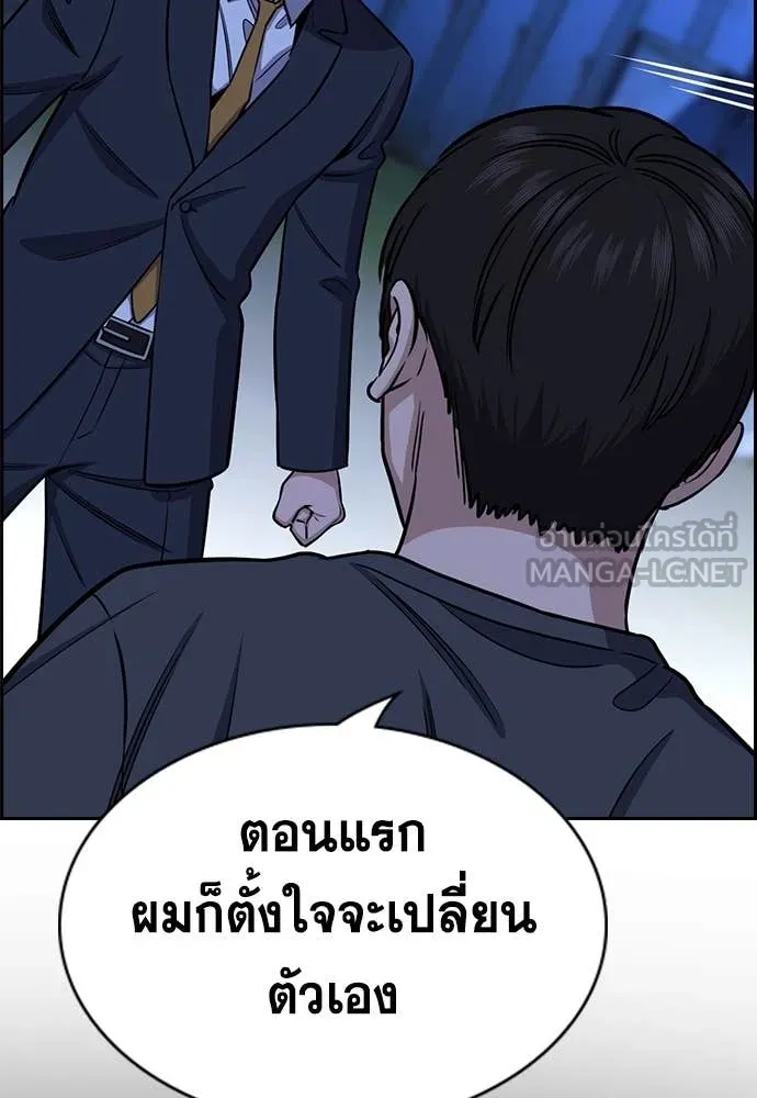 หน้า 100