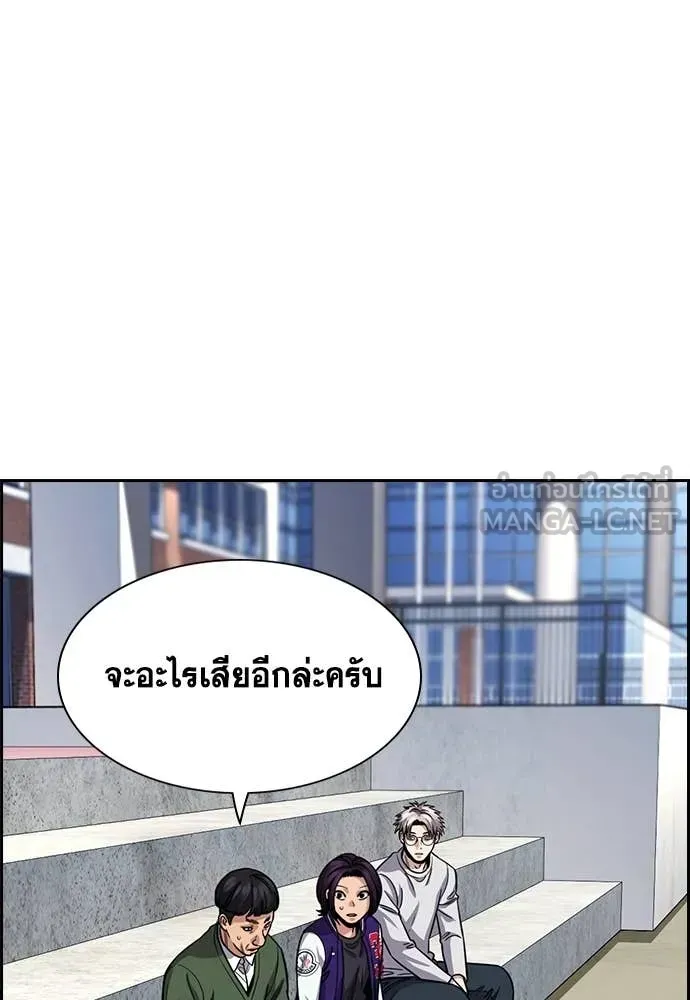 หน้า 51