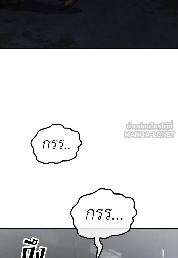 หน้า 226