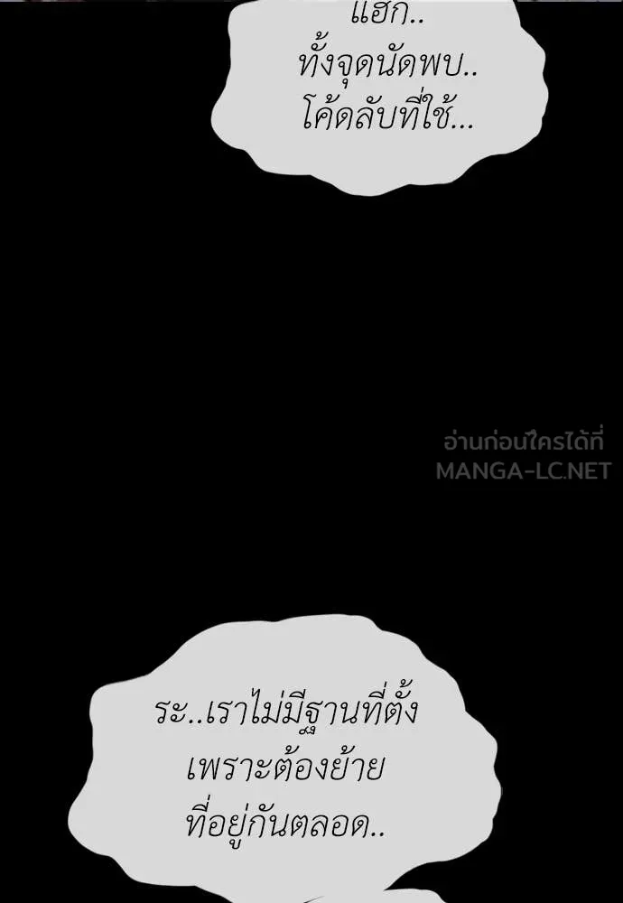 หน้า 152