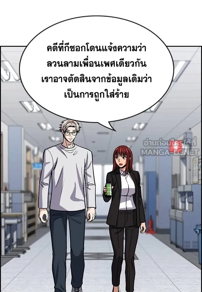 หน้า 58